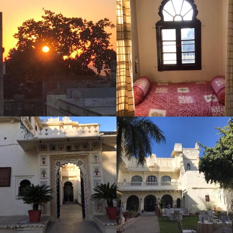 Rajmahal Bhindar Homestay Kumbhalgarh