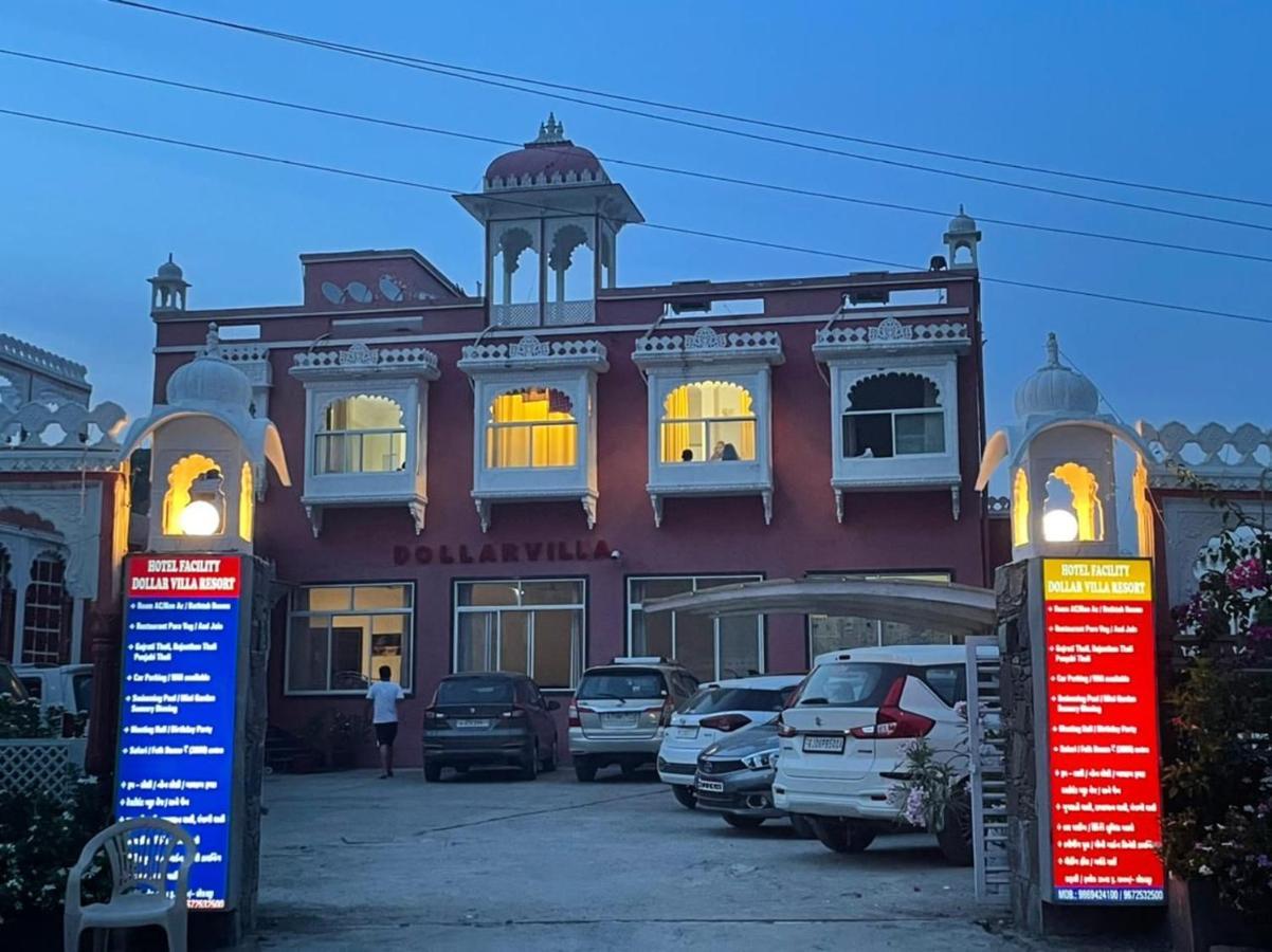 Hotel Dollar Kumbhalgarh