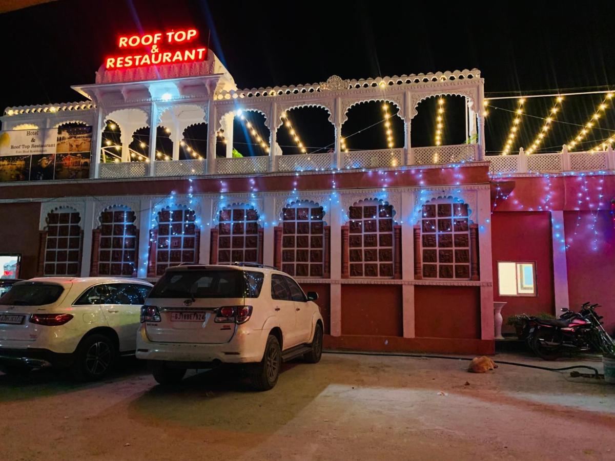 Dollar Hotel