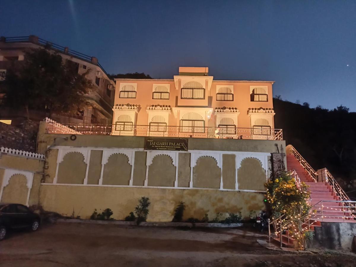 Jaigarh Palace 3*