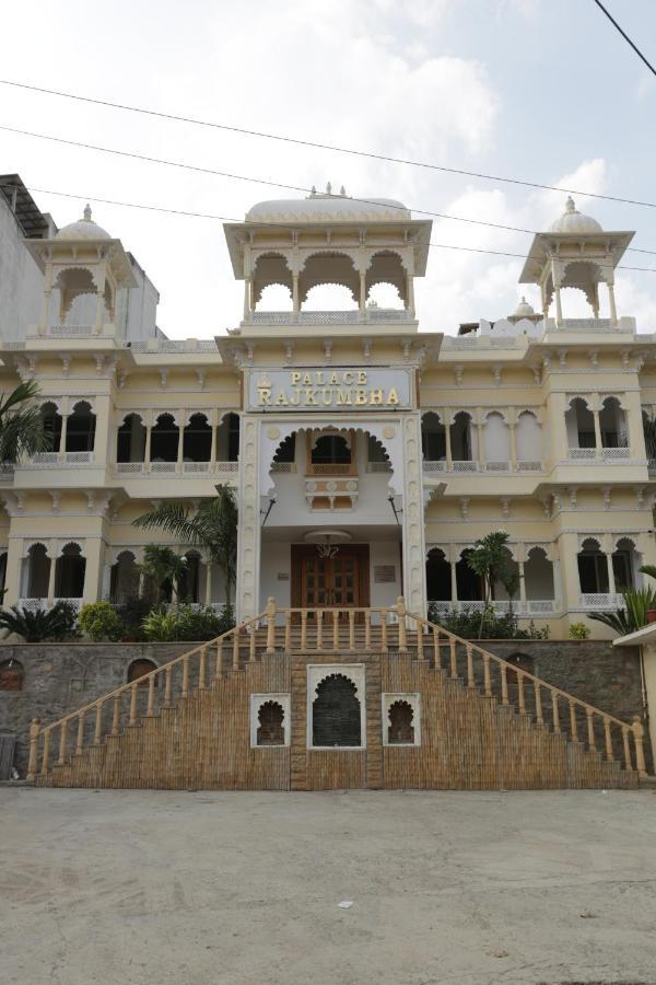 Hotel Palace Raj Kumbha