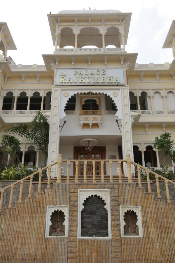 Palace Raj Kumbha Hotel Kumbhalgarh