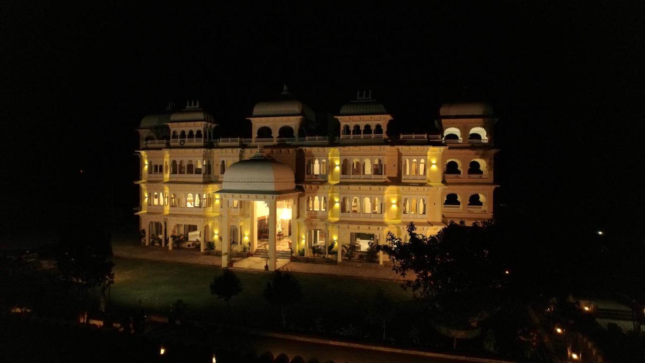 Destinn The Neergarh Palace & Kumbhalgarh