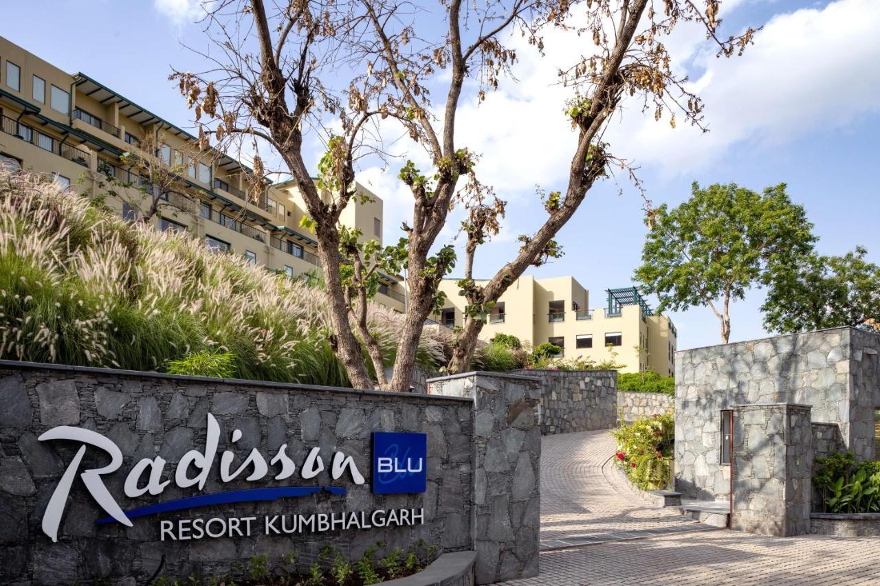 Hotel Radisson Blu 5*