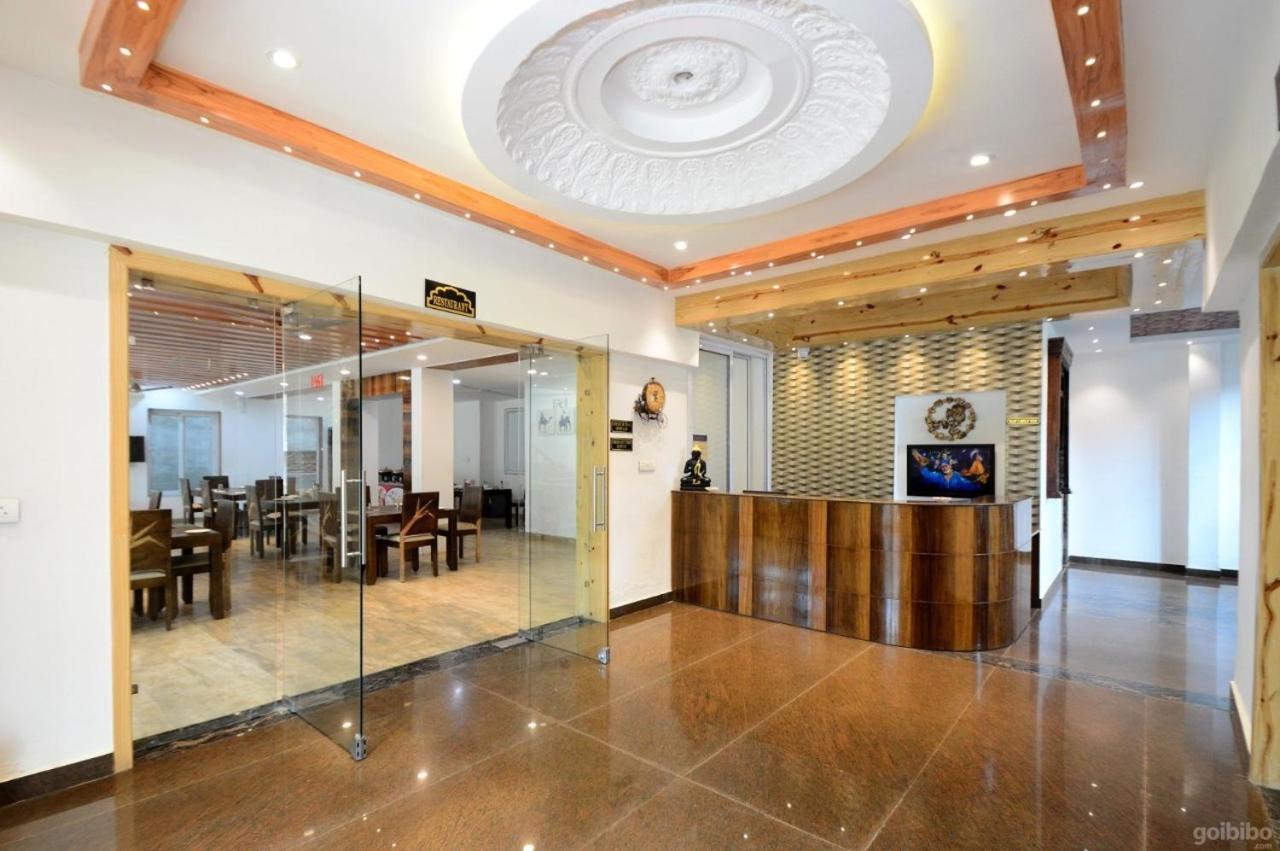 Hotel Palace Rajkumbha