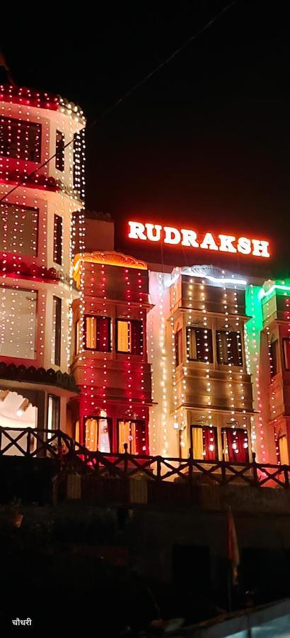 Rudraksha & Restaurant 4*