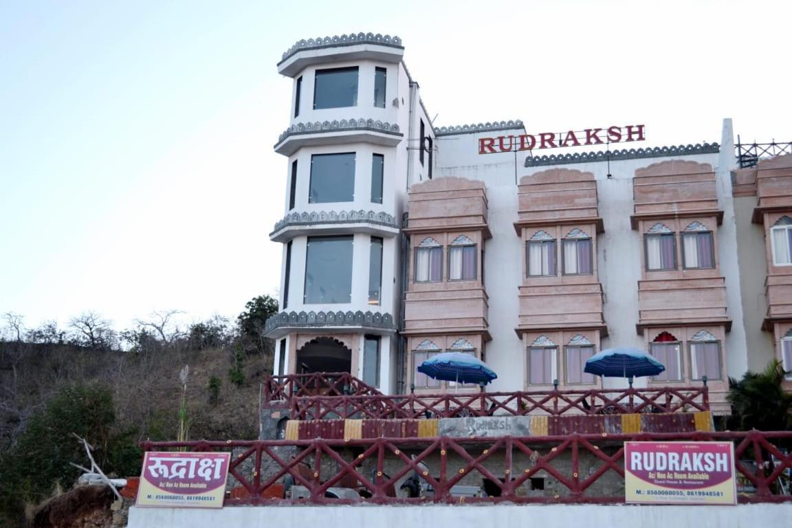 Rudraksha & Restaurant 4*