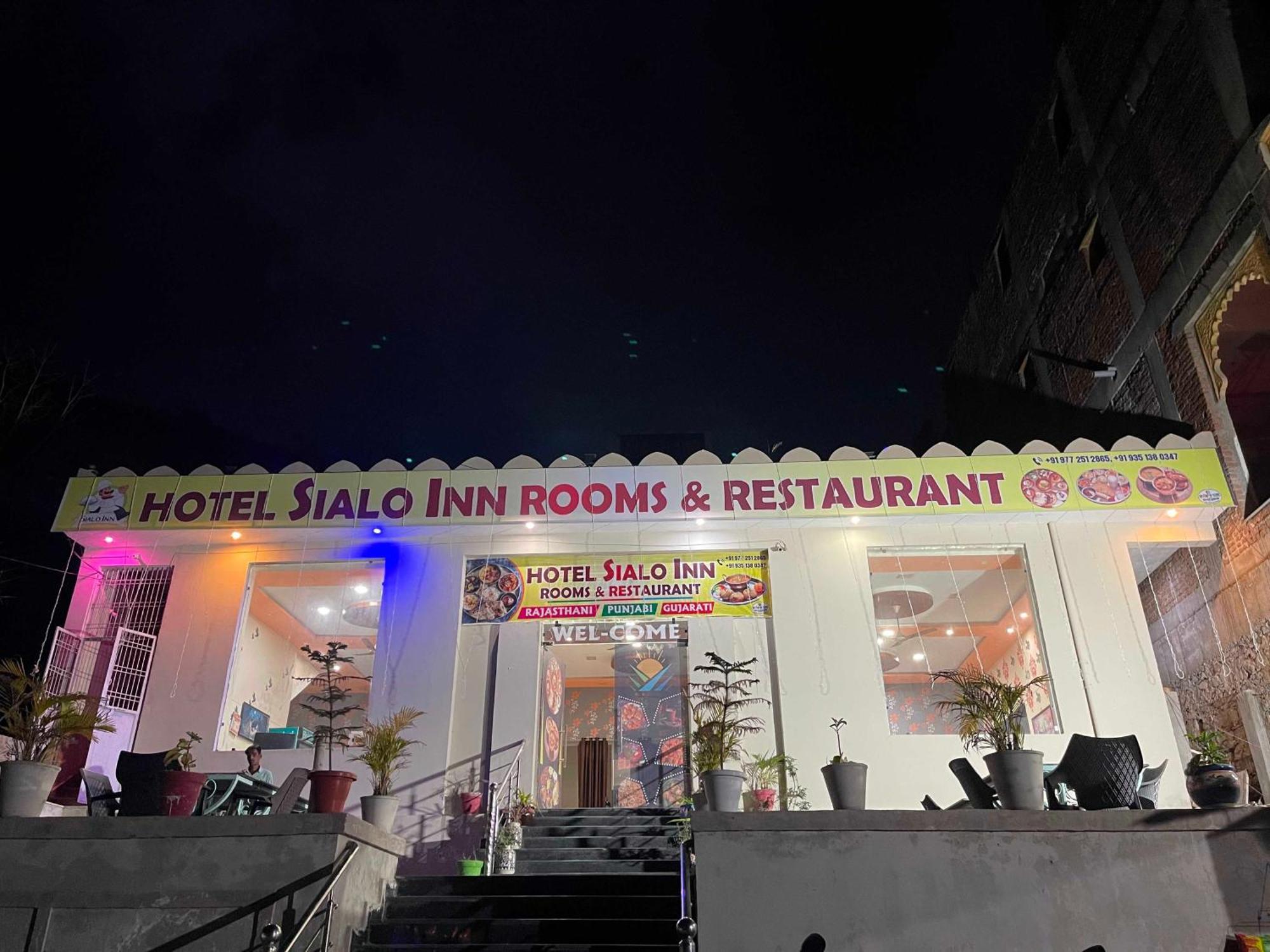 Hotel Spot On Sialo
