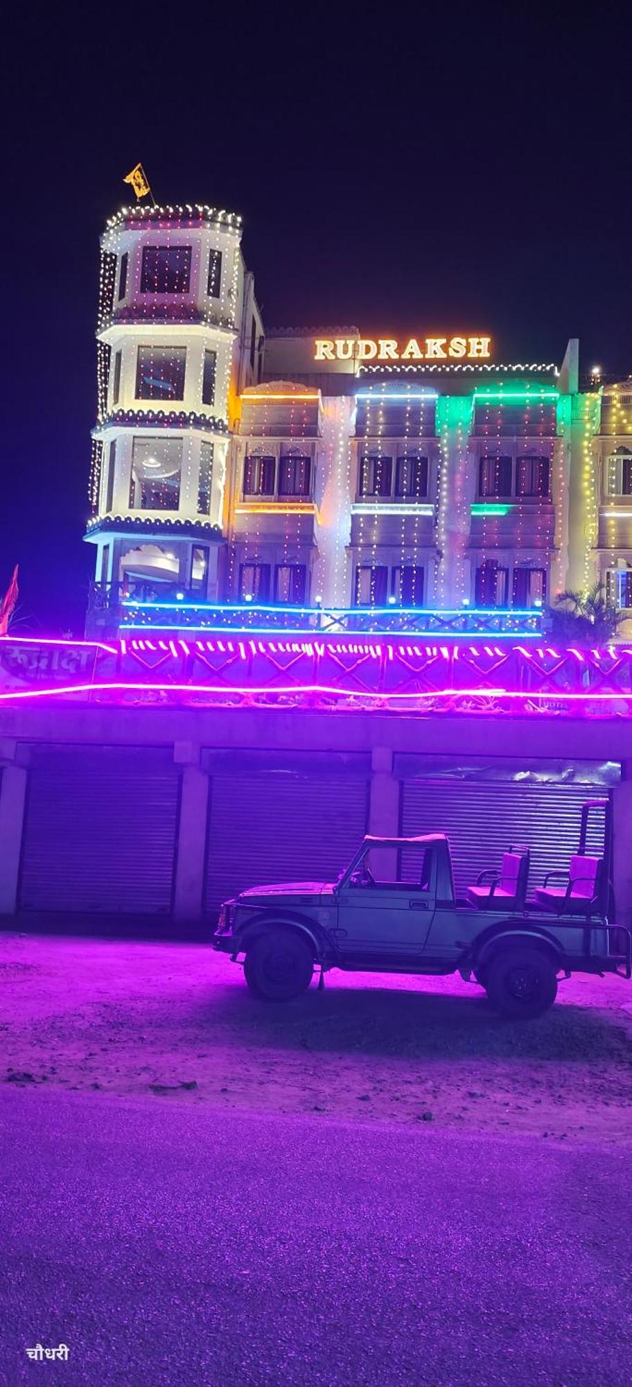 Hotel Rudraksha & Restaurant