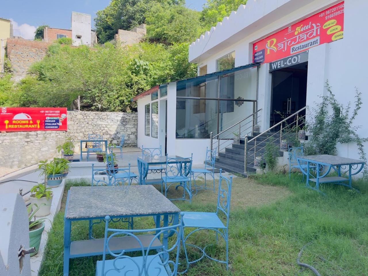 Hotel Rajwadi Palace Kumbhalgarh