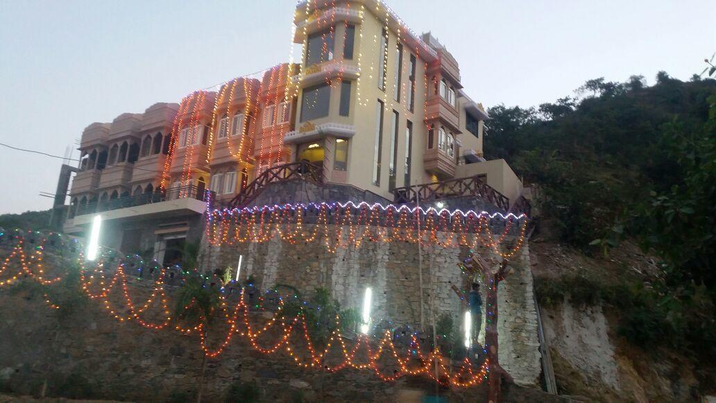 Garh Kumbha