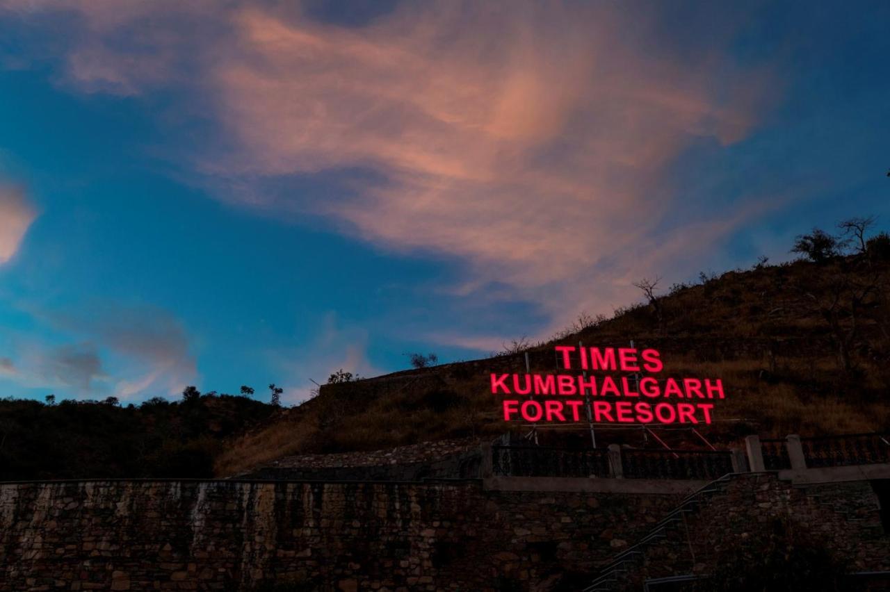 Resort Resort-pure Veg Kumbhalgarh