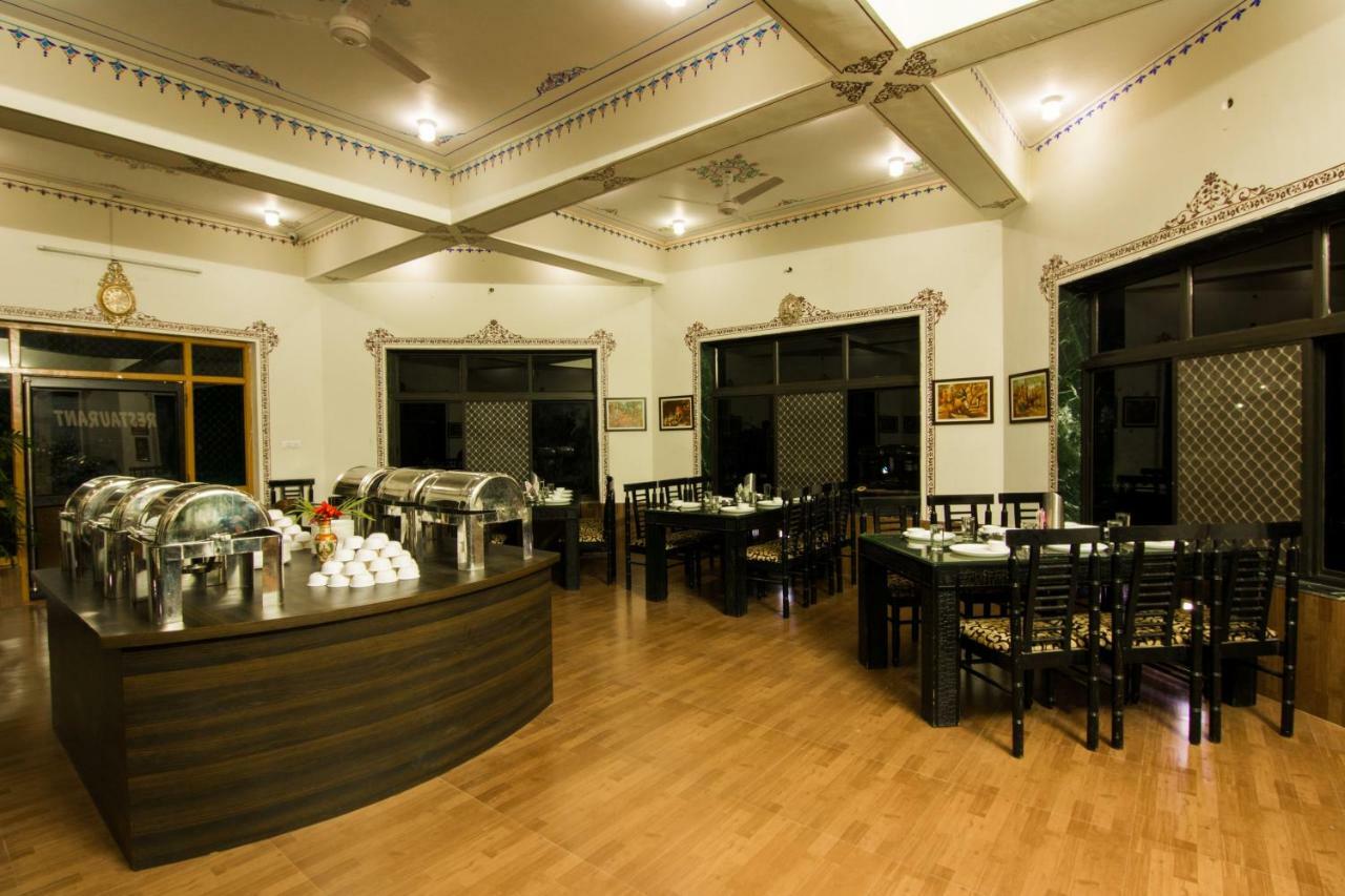 Alpi Resort 3*