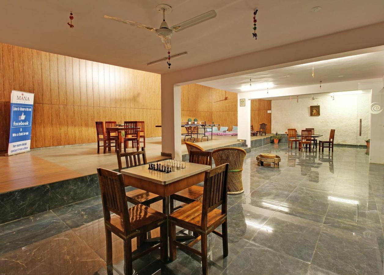 Mana Kumbhalgarh