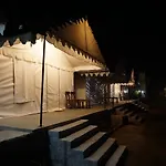 Hotel Kumbhal Palace