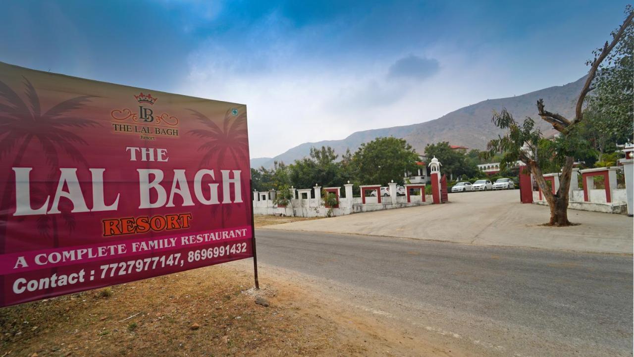 Resort The Lal Bagh Kumbhalgarh