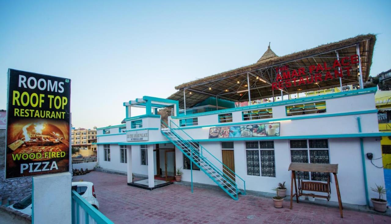 Hotel Lb The Amar Palace 3*