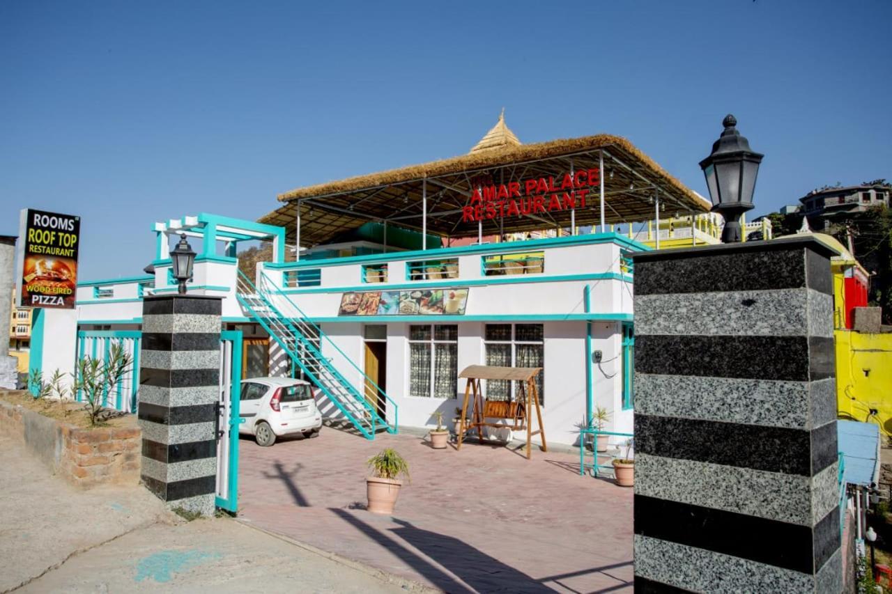 Hotel Lb The Amar Palace