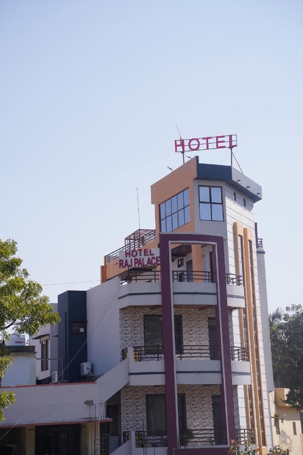 Hotel Raj Palace 3*