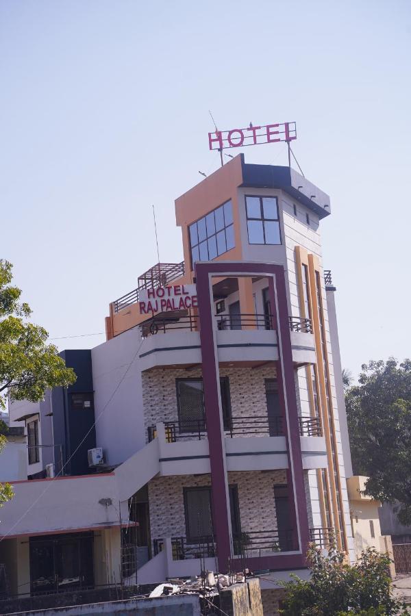 Raj Palace Hotel 3*