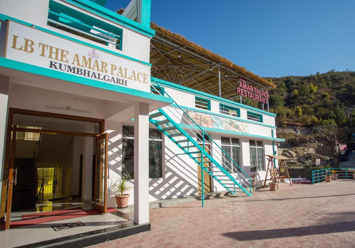 Lb The Amar Palace 3* Kumbhalgarh