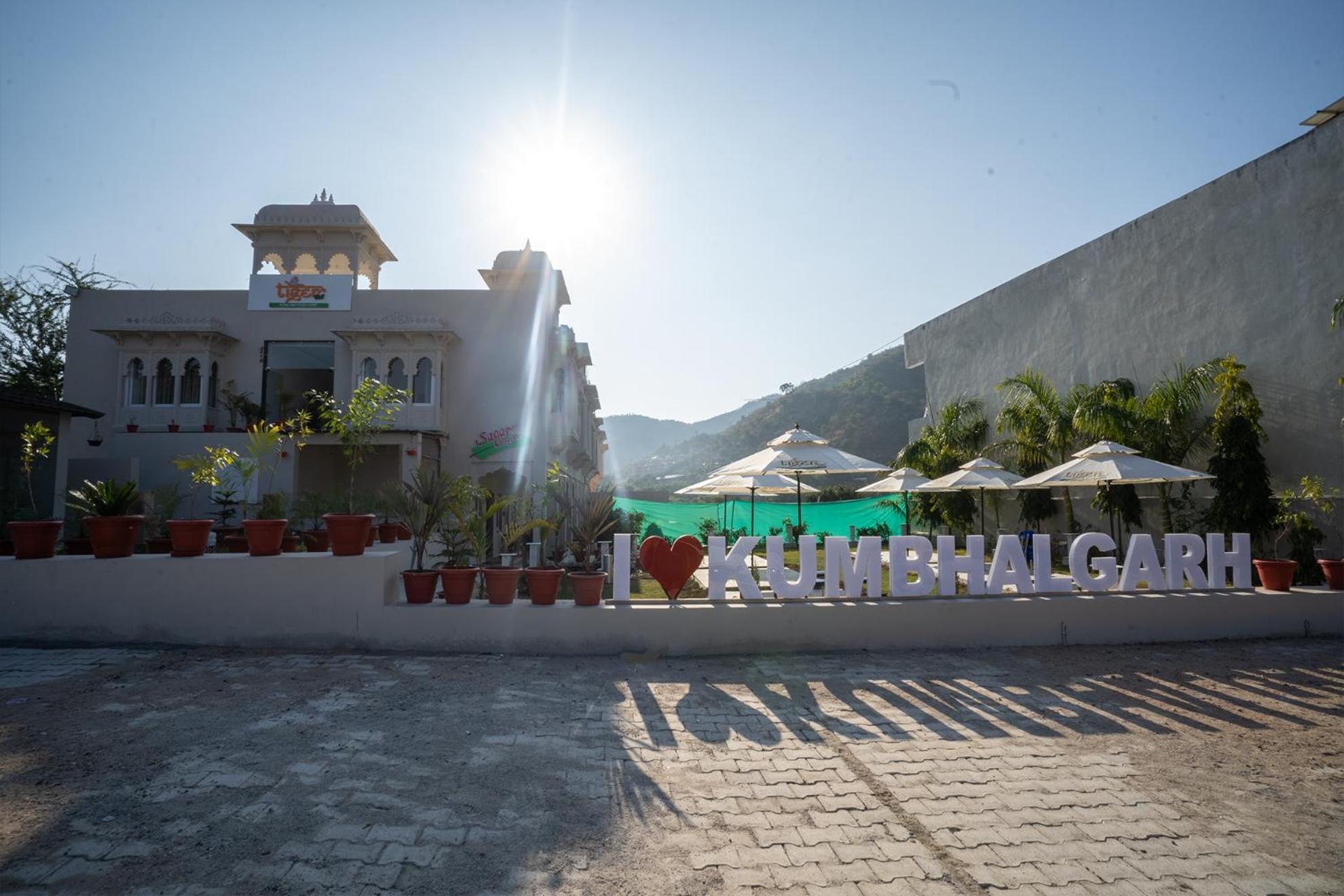 Tiger's Trail & Food Court 3*