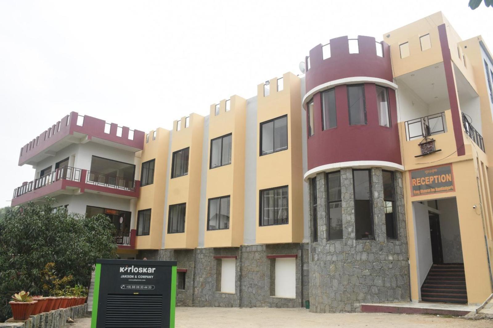 Hotel Anargh Holidays 3*