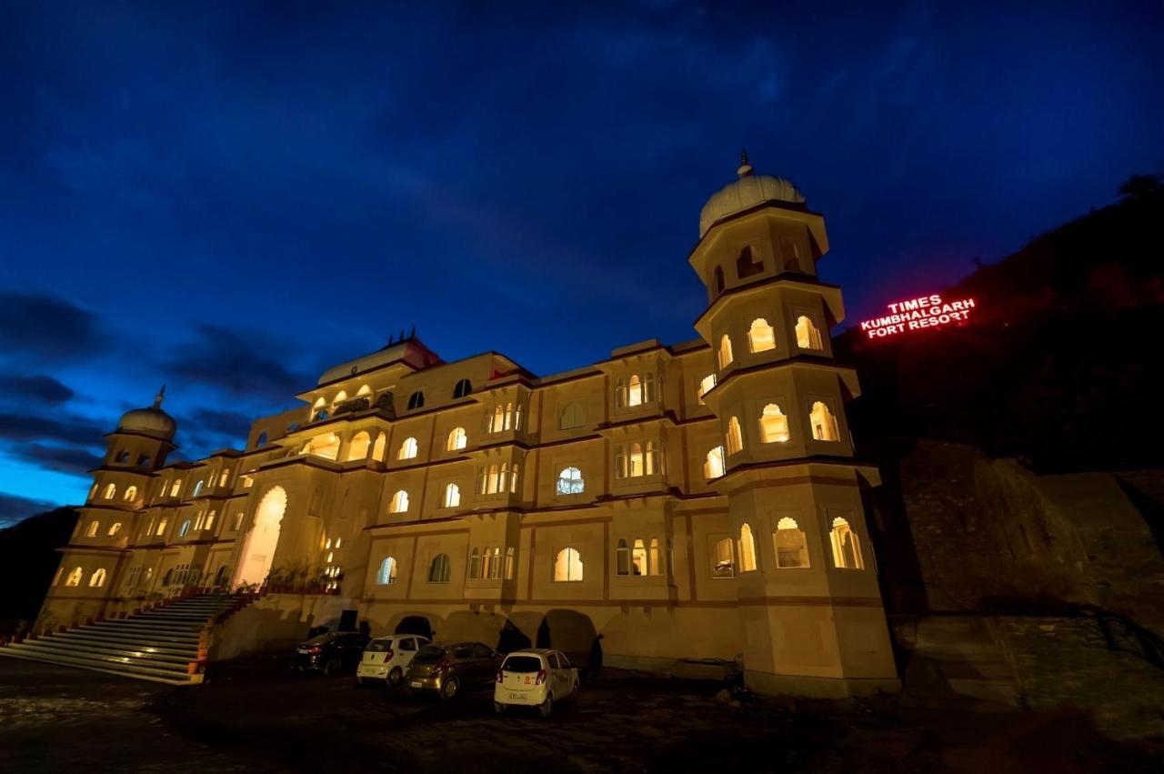 Resort-pure Veg Kumbhalgarh