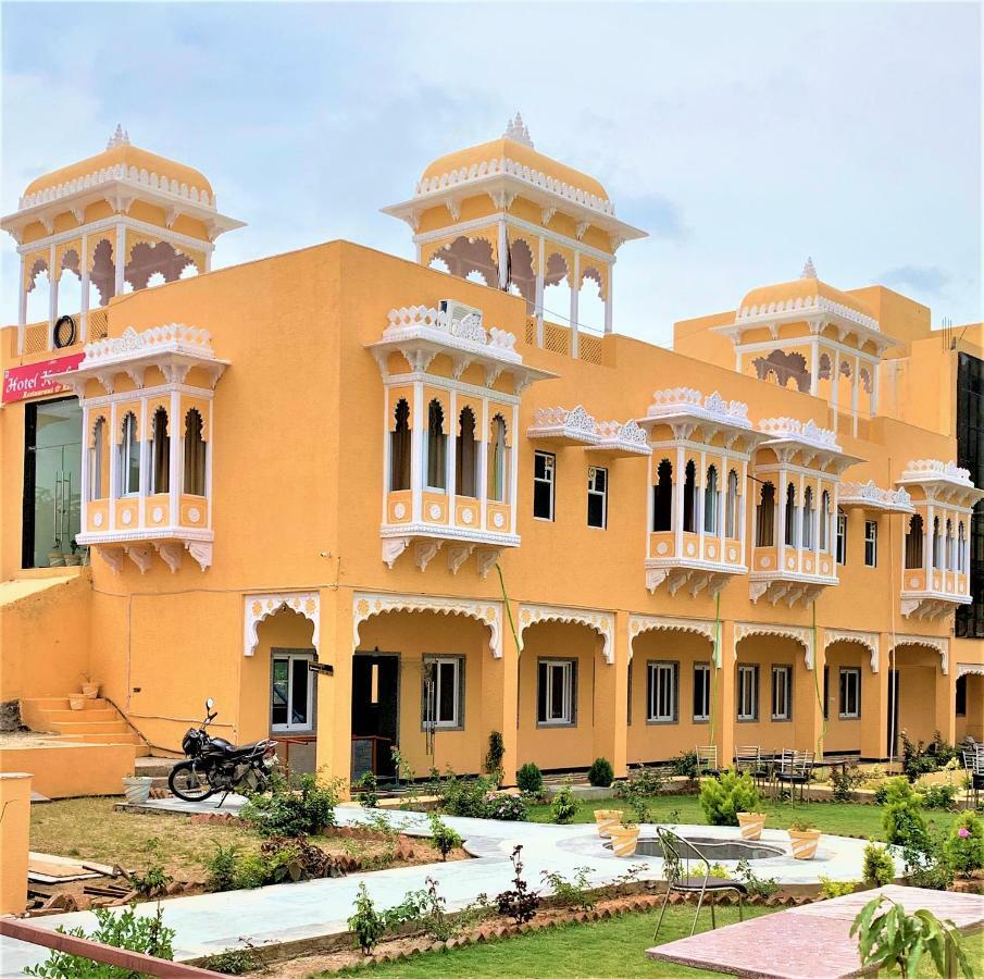 Krishna Hotel