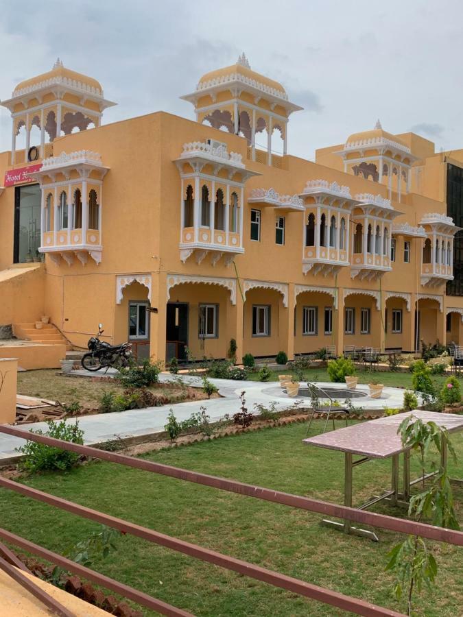 Hotel Krishna