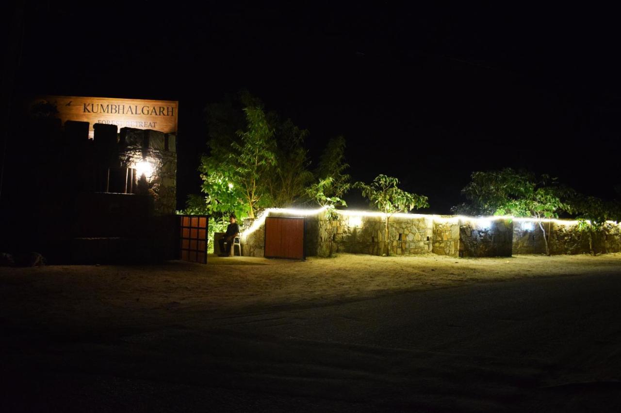 Resort Forest Retreat 4*